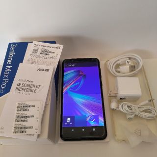 エイスース(ASUS)の⑰ZenFone Max Pro M1 ZB602KL ディープシーブラック (スマートフォン本体)