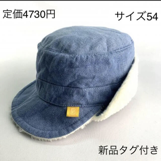 BEADYGEM PAORO POKAPOKE CAP(帽子)