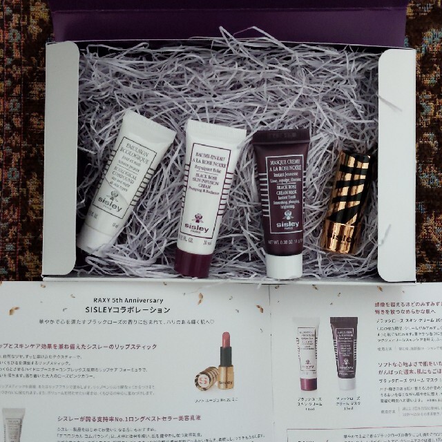 Sisley - sisleyシスレーRAXY BEAUTY BOXの通販 by マカロン's shop