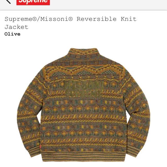 Supreme(シュプリーム)のSupreme 21’F/W Week13 Missoni® メンズのジャケット/アウター(その他)の商品写真