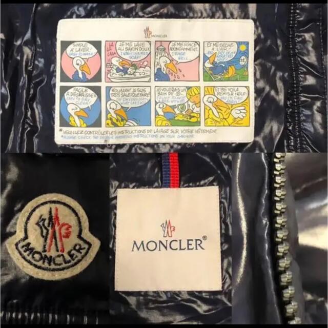 MONCLER(モンクレール)のモンクレール 正規品 BADY サイズ10A DISTタグ レディースのジャケット/アウター(ダウンジャケット)の商品写真