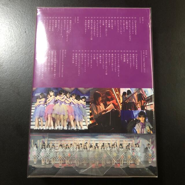 乃木坂46  1st Year BIRTH DAY DVD 初回限定版 1