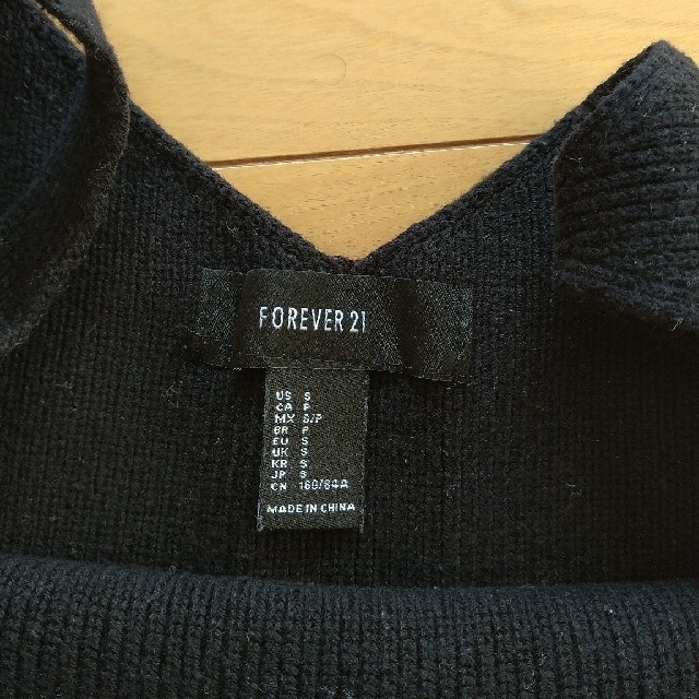 FOREVER 21(フォーエバートゥエンティーワン)のビスチェ レディースのトップス(ニット/セーター)の商品写真