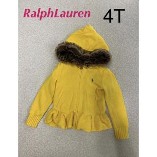 ラルフローレン(Ralph Lauren)のRalph Lauren ラルフローレン カーディガン　ニットコート (ジャケット/上着)