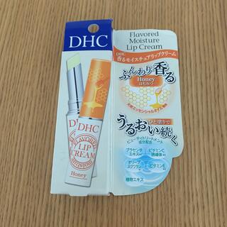 ディーエイチシー(DHC)のDHC 香る モイスチュア リップクリーム はちみつ(1.5g)(リップケア/リップクリーム)