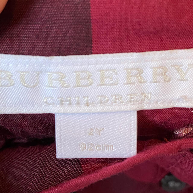 BURBERRY(バーバリー)のバーバリー2点セット キッズ/ベビー/マタニティのベビー服(~85cm)(シャツ/カットソー)の商品写真