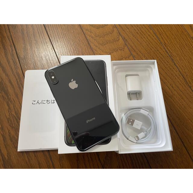 美品】iPhone XS 256GB SIMフリー-uwasnet.org