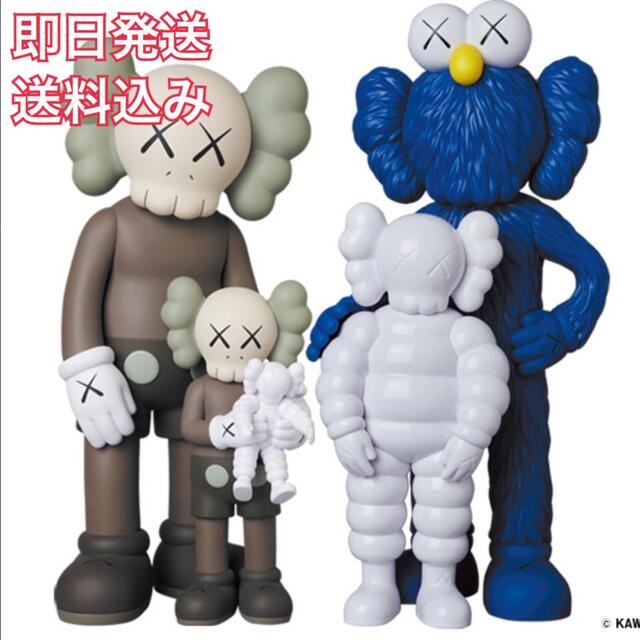 KAWS FAMILY  BROWN/BLUE/WHITEエンタメ/ホビー