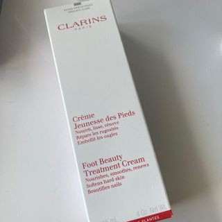 クラランス(CLARINS)のクラランス　フットケアクリーム 125ml(フットケア)