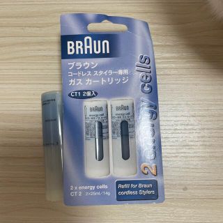 ブラウン(BRAUN)のブラウン　コードレススタイラー専用　ガス　カートリッジ　CT12(ヘアアイロン)