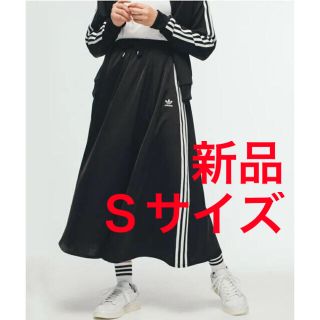 アディダス(adidas)の【新品】adidas アディダス ロング サテン スカート(ロングスカート)