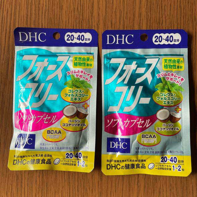 DHC(ディーエイチシー)のDHC フォースコリー 20～40日分×2袋 コスメ/美容のダイエット(ダイエット食品)の商品写真
