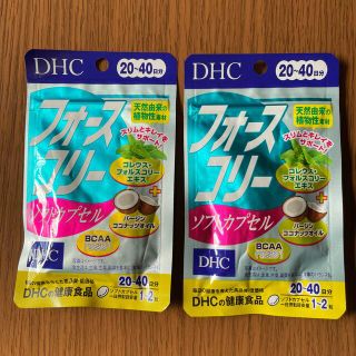 ディーエイチシー(DHC)のDHC フォースコリー 20～40日分×2袋(ダイエット食品)