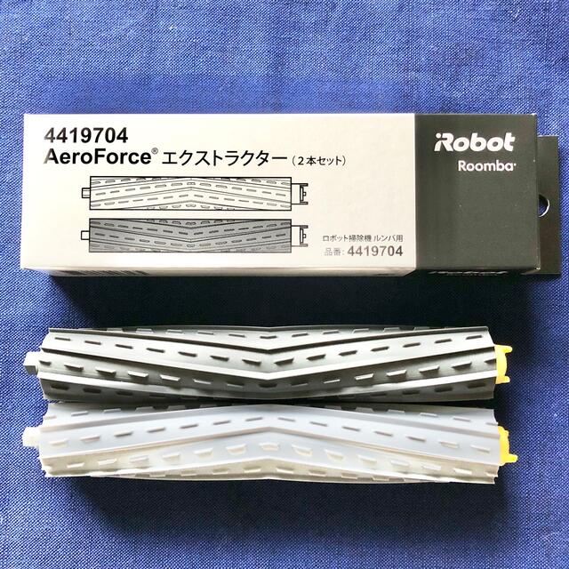 ☆純正 新品 1ペア☆ ルンバ 800 900 シリーズ エアロ ブラシ スマホ/家電/カメラの生活家電(掃除機)の商品写真