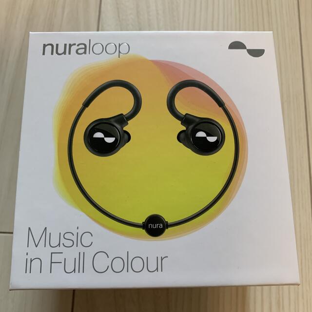 nuraloop