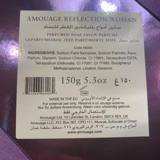 完売　AMOUAGE アムアージュ　リフレクション