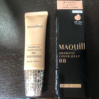 マキアージュ(MAQuillAGE)のマキアージュ ドラマティック カバージェリー BB ミディアムベージュ BBクリ(BBクリーム)