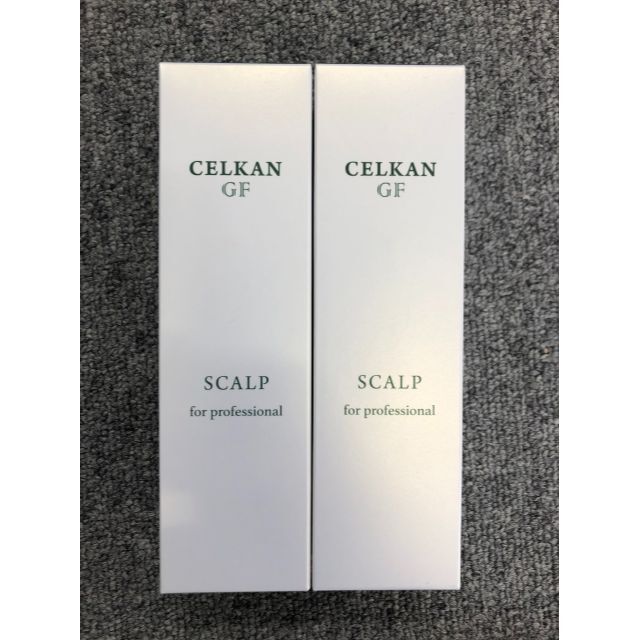 セルカンGFスカルプ 100ml ×2本セット(バラ売り不可