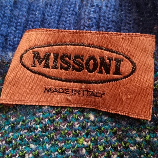 MISSONI(ミッソーニ)のミッソーニセーター レディースのトップス(ニット/セーター)の商品写真