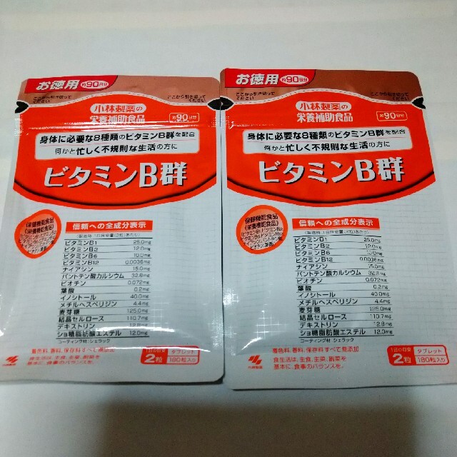 小林製薬(コバヤシセイヤク)の小林製薬　びたB群　180粒×2袋　栄養補助食品　サプリメント　ビタミン 食品/飲料/酒の健康食品(ビタミン)の商品写真