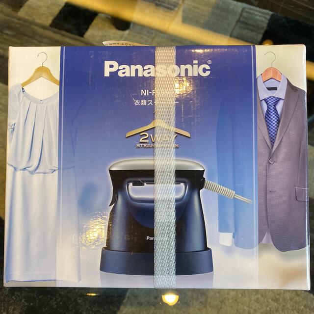 Panasonic  衣類スチーマー NI-FS550-DA無ハンガーアイロン