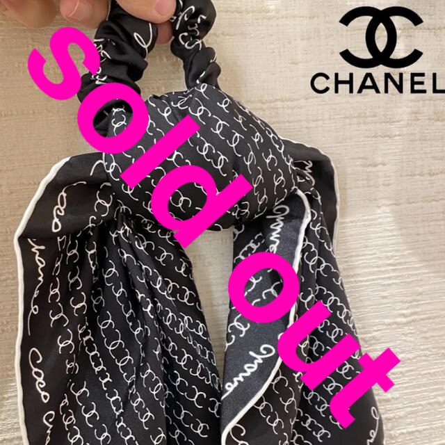 ★CHANEL★ヘアアクセサリー★シルクツイル★限定品★