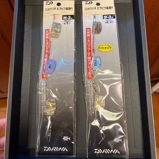 ダイワ(DAIWA)のダイワ　カワハギ　ピラピラ　集寄　2点セット(その他)