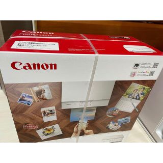 【本日限定価格‼︎】Canon PIXUS TS8430WH ホワイト(PC周辺機器)