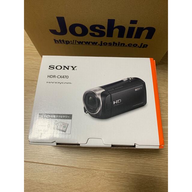 30%割引 人気の新作 SONY - SONY 32GBメモリー内蔵フルハイビジョンビデオカメラ HDR-CX470 好評 ビデオカメラ ラクマ - sicfe.com.uy 30%割引 人気の新作 SONY - SONY 32GBメモリー内蔵フルハイビジョンビデオカメラ HDR-CX470 好評 ビデオカメラ ラクマ - sicfe.com.uy