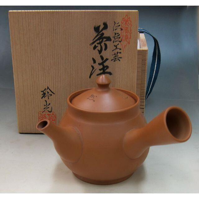 送料無料  煎茶道具 玲光窯　常滑焼◆鯉江廣『茶注』徒然草針彫◆共箱　新品未使用