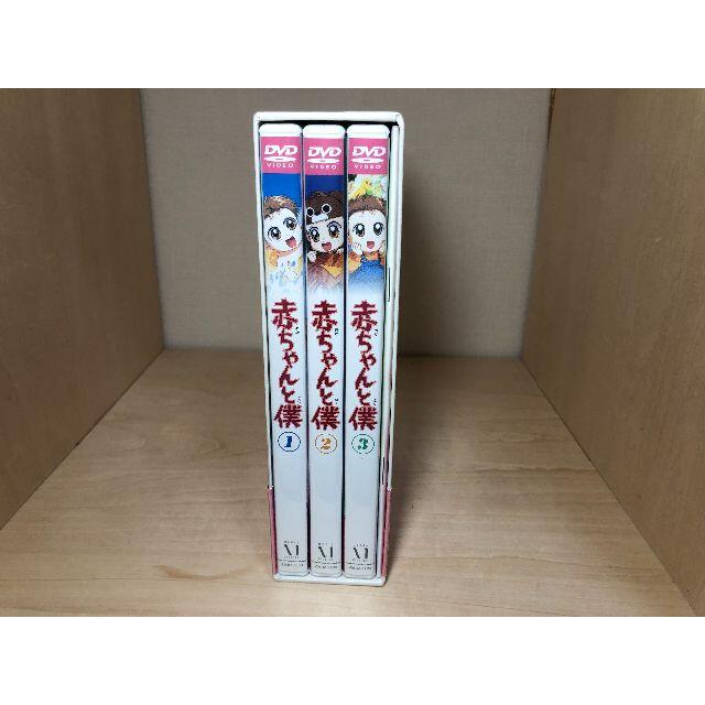 アニメ 赤ちゃんと僕 Dvd Box