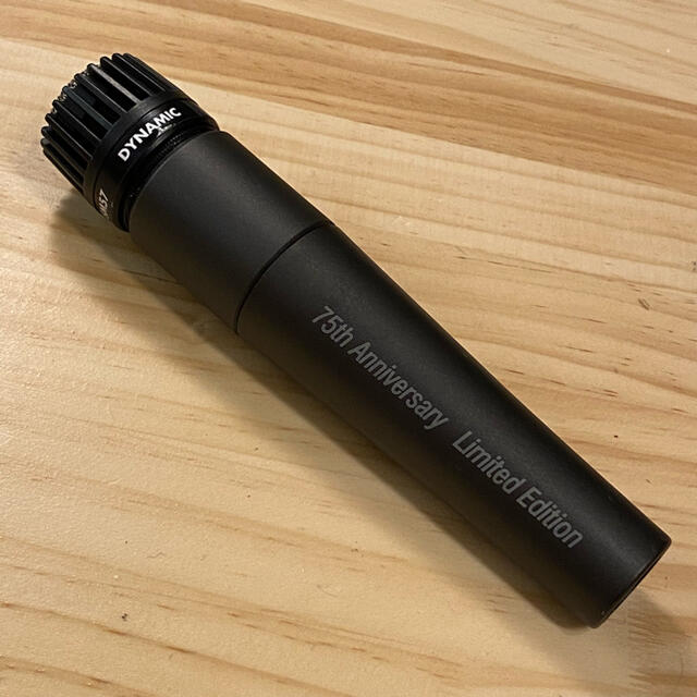 SHURE SM57 75th anniversary | ruspetsnaz.ru
