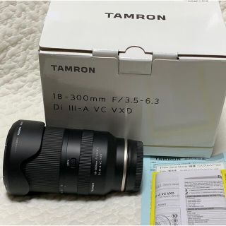 タムロン(TAMRON)のTAMRON 18-300mm F/3.5-6.3 DiIII-A VC VXD(レンズ(ズーム))