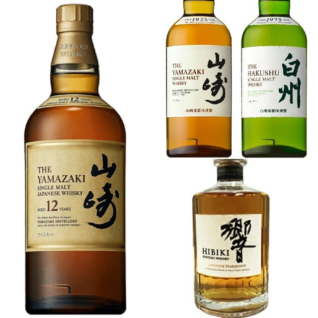 サントリー山崎12年　山崎NV  響食品/飲料/酒