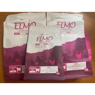 elmo キャットフード(新品・未開封)(ペットフード)