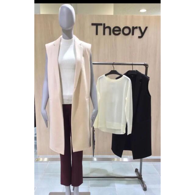 42%割引ブラック系,S話題の人気 Theory セオリー ロングジレ ロングベスト ベルト付き リネン混 カーキ ベスト/ジレ トップスブラック系S-WWW.FIDAKENYA.ORG 42%割引ブラック系,S話題の人気 Theory セオリー ロングジレ ロングベスト ベルト付き リネン混 カーキ ベスト/ジレ トップスブラック系S-WWW.FIDAKENYA.ORG