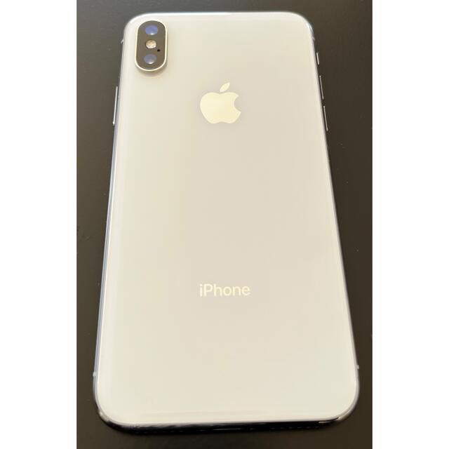 iPhone(アイフォーン)のiPhone X, Silver, 256GB (美品) スマホ/家電/カメラのスマートフォン/携帯電話(携帯電話本体)の商品写真