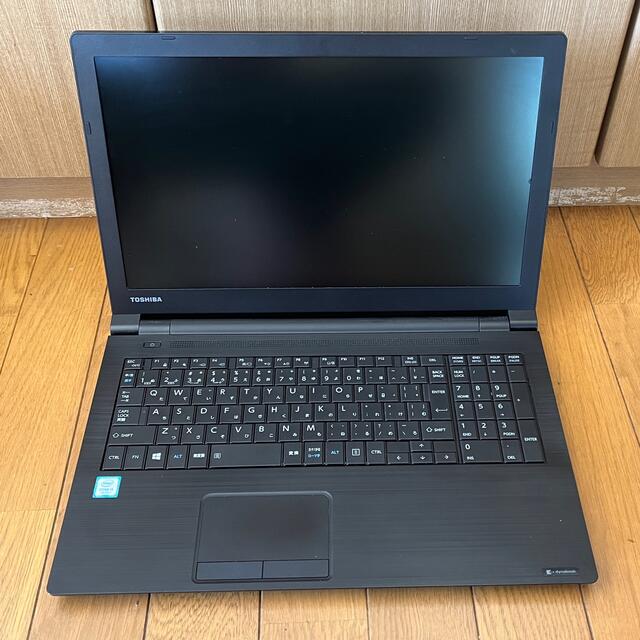 15.6インチノートPC dynabook B55/H 東芝