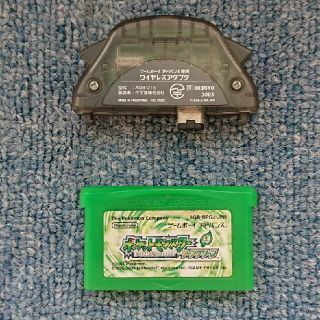 ゲームボーイアドバンス(ゲームボーイアドバンス)の【GBA】ポケットモンスターリーフグリーン(携帯用ゲームソフト)