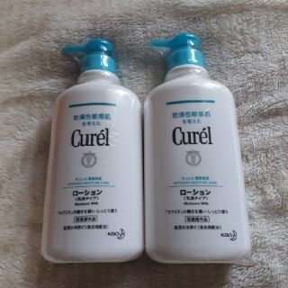 キュレル(Curel)のキュレル 潤浸保湿ローション(乳液タイプ)顔・からだ用  ポンプタイプ2本(ボディローション/ミルク)