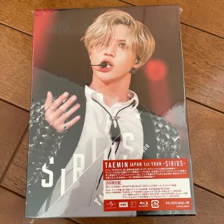 シャイニー(SHINee)のTAEMIN SIRIUS 初回限定盤 Blu-ray(ミュージック)