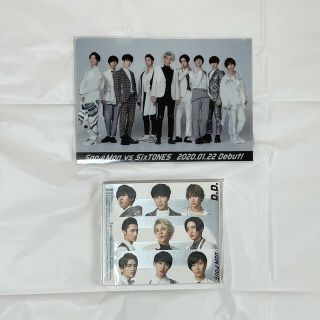 ジャニーズ(Johnny's)のSnow Man「D.D.」（初回盤）クリアファイル付(ポップス/ロック(邦楽))