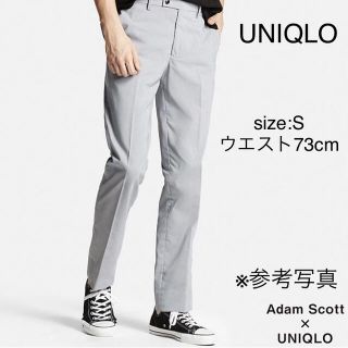 ユニクロ(UNIQLO)の【複数割】ユニクロ　UNIQLO ドライパンツ　スラックス　グレンチェック　S(スラックス)