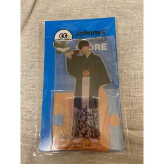 ジャニーズ(Johnny's)のSnow Man 向井康二 アクスタ 新品 未開封(アイドルグッズ)