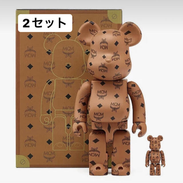 BE@RBRICK MCM100%＆400%ぬいぐるみ