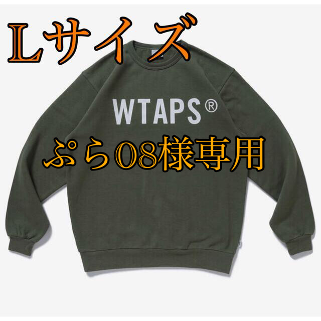 専用 WTAPS WTVUA 21AW SCREEN スウェット