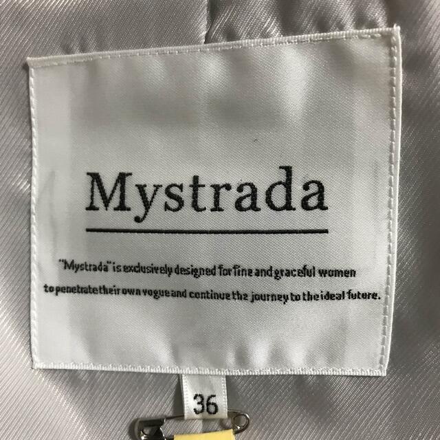 Mystrada(マイストラーダ)のマイストラーダ　スエードライダースジャケット レディースのジャケット/アウター(ライダースジャケット)の商品写真