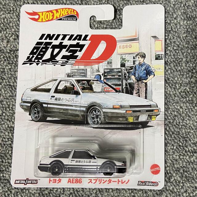 新装版『頭文字D』刊行記念、全巻購入特典　トヨタ　AE86 スプリンタートレノ