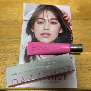 アルビオン(ALBION)の最終値下げ★dazzshop☆マルチカラー(アイシャドウ)