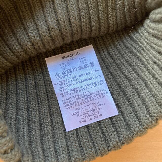 THE NORTH FACE(ザノースフェイス)のTHE NORTH FACE カプッチョリッド（ユニセックス） メンズの帽子(ニット帽/ビーニー)の商品写真